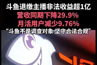 难顶啊！约基奇半场11中7怒砍16分5板9助&球队依然落后16分